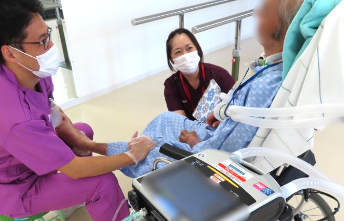 page-characteristic_32